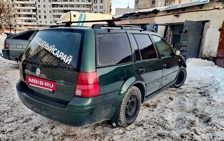 Volkswagen Bora, 1999 год, 400 000 рублей, 4 фотография