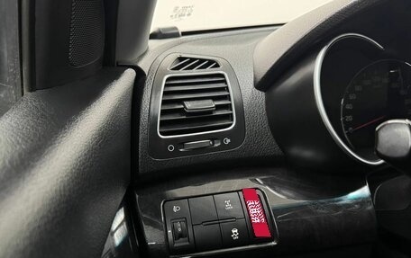 KIA Sorento II рестайлинг, 2016 год, 2 059 900 рублей, 12 фотография