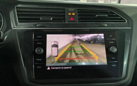 Volkswagen Tiguan II, 2020 год, 2 499 000 рублей, 14 фотография