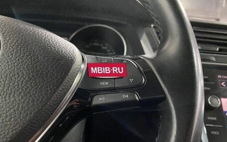 Volkswagen Tiguan II, 2020 год, 2 499 000 рублей, 16 фотография