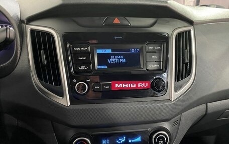 Hyundai Creta I рестайлинг, 2020 год, 1 590 000 рублей, 13 фотография