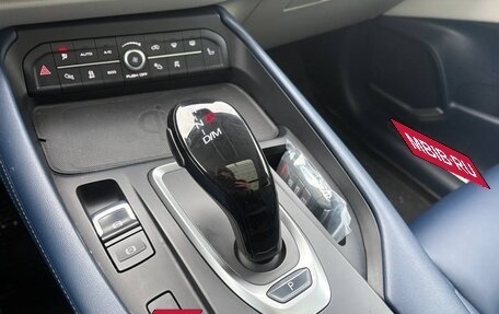 Haval F7 I, 2022 год, 2 050 000 рублей, 23 фотография