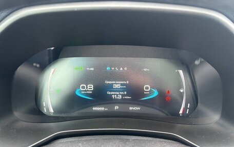 Haval F7 I, 2022 год, 2 050 000 рублей, 28 фотография