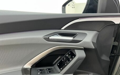 Audi Q5, 2025 год, 7 770 000 рублей, 18 фотография