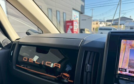 Mitsubishi Delica D:5 I, 2018 год, 2 098 000 рублей, 38 фотография