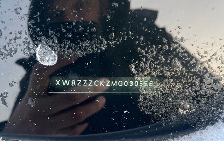 Volkswagen Polo VI (EU Market), 2021 год, 1 680 000 рублей, 8 фотография