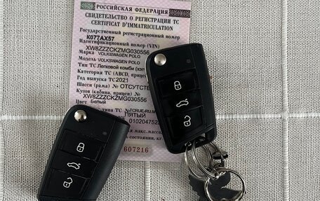 Volkswagen Polo VI (EU Market), 2021 год, 1 680 000 рублей, 9 фотография