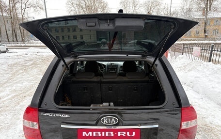 KIA Sportage II, 2006 год, 530 000 рублей, 7 фотография