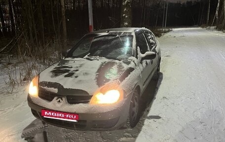 Renault Symbol I, 2006 год, 185 000 рублей, 2 фотография