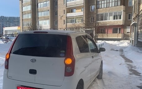 Daihatsu Mira VII, 2016 год, 450 000 рублей, 2 фотография