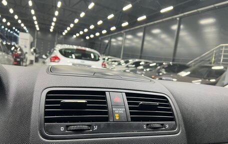 Skoda Yeti I рестайлинг, 2012 год, 979 000 рублей, 21 фотография