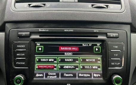 Skoda Yeti I рестайлинг, 2012 год, 979 000 рублей, 20 фотография