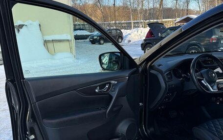 Nissan X-Trail, 2019 год, 2 590 000 рублей, 12 фотография