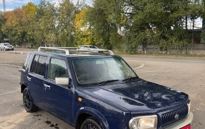 Nissan Rasheen, 1999 год, 350 000 рублей, 1 фотография