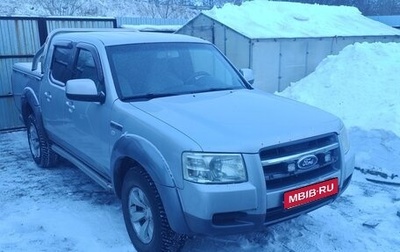 Ford Ranger II рестайлинг, 2008 год, 1 000 000 рублей, 1 фотография