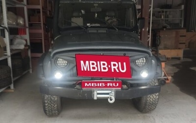 ЛуАЗ Hunter, 2003 год, 420 000 рублей, 1 фотография