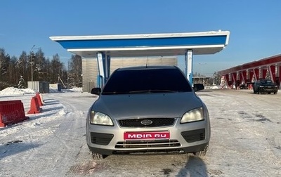 Ford Focus II рестайлинг, 2005 год, 295 000 рублей, 1 фотография