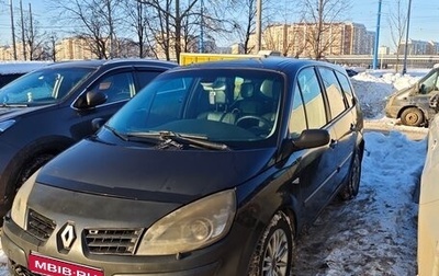 Renault Scenic III, 2008 год, 645 000 рублей, 1 фотография