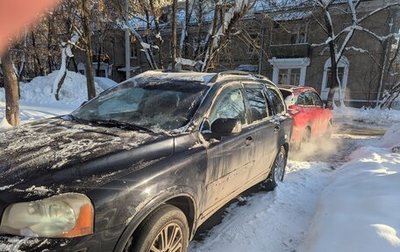 Volvo XC90 II рестайлинг, 2007 год, 900 000 рублей, 1 фотография