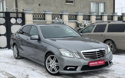 Mercedes-Benz E-Класс, 2011 год, 1 800 000 рублей, 1 фотография