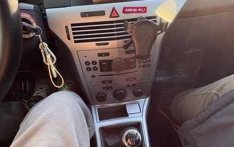 Opel Astra H, 2014 год, 900 000 рублей, 1 фотография