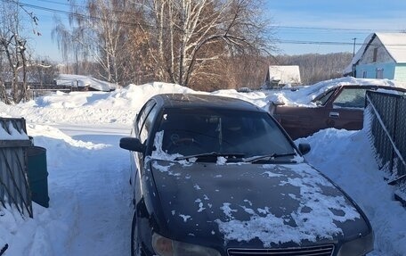Nissan Cefiro II, 1995 год, 250 000 рублей, 1 фотография