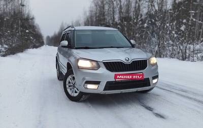Skoda Yeti I рестайлинг, 2014 год, 800 000 рублей, 1 фотография