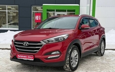 Hyundai Tucson III, 2018 год, 2 100 000 рублей, 1 фотография