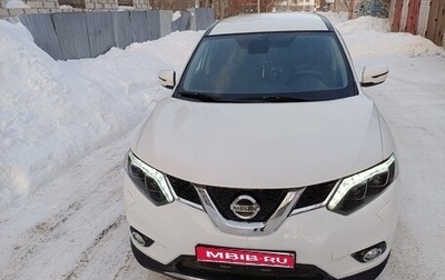 Nissan X-Trail, 2017 год, 1 500 000 рублей, 1 фотография