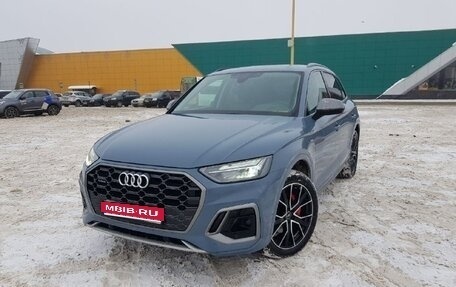 Audi Q5, 2021 год, 4 777 777 рублей, 1 фотография