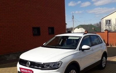 Volkswagen Tiguan II, 2020 год, 2 000 000 рублей, 1 фотография