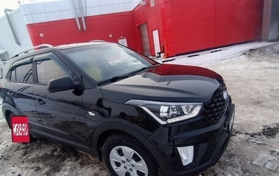 Hyundai Creta, 2021 год, 2 300 000 рублей, 1 фотография