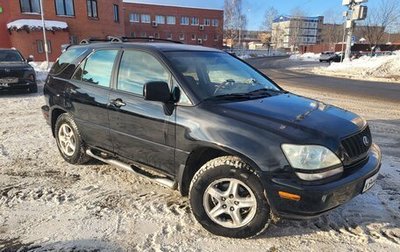 Lexus RX IV рестайлинг, 2002 год, 762 000 рублей, 1 фотография