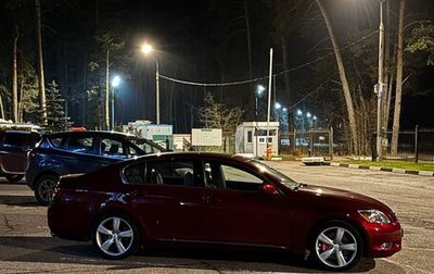 Lexus GS III рестайлинг, 2005 год, 1 500 000 рублей, 1 фотография