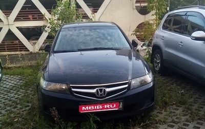 Honda Accord VII рестайлинг, 2006 год, 750 000 рублей, 1 фотография