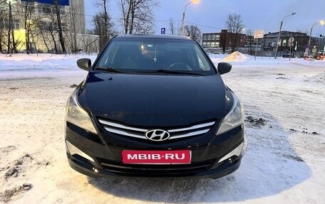Hyundai Solaris II рестайлинг, 2014 год, 649 000 рублей, 1 фотография