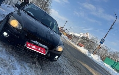 Ford Focus II рестайлинг, 2005 год, 290 000 рублей, 1 фотография