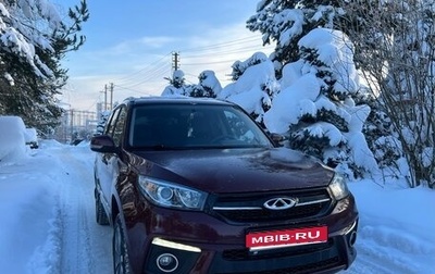 Chery Tiggo 3 I, 2017 год, 790 000 рублей, 1 фотография