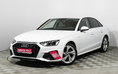 Audi A4, 2020 год, 3 560 000 рублей, 1 фотография