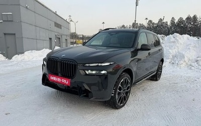 BMW X7, 2025 год, 17 690 000 рублей, 1 фотография