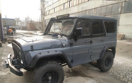 ЛуАЗ Hunter, 2003 год, 420 000 рублей, 2 фотография