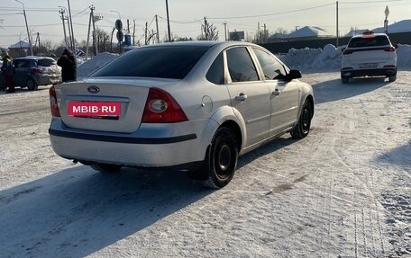 Ford Focus II рестайлинг, 2005 год, 295 000 рублей, 8 фотография