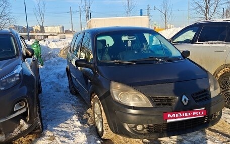 Renault Scenic III, 2008 год, 645 000 рублей, 3 фотография