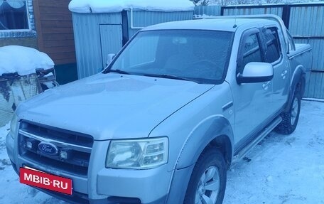 Ford Ranger II рестайлинг, 2008 год, 1 000 000 рублей, 2 фотография