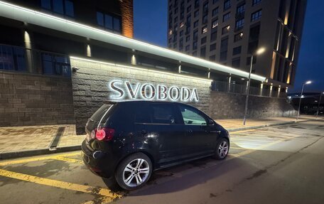 Volkswagen Golf Plus II, 2012 год, 699 000 рублей, 2 фотография