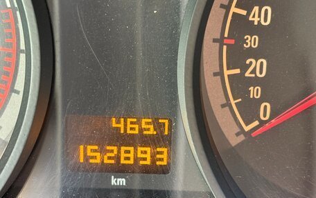 Opel Astra H, 2014 год, 900 000 рублей, 2 фотография