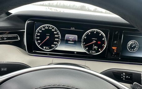 Mercedes-Benz S-Класс, 2017 год, 5 999 999 рублей, 16 фотография