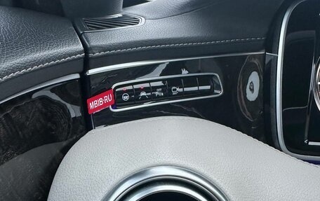 Mercedes-Benz S-Класс, 2017 год, 5 999 999 рублей, 19 фотография