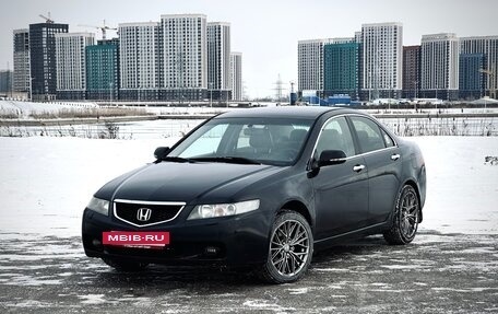 Honda Accord VII рестайлинг, 2004 год, 700 000 рублей, 2 фотография