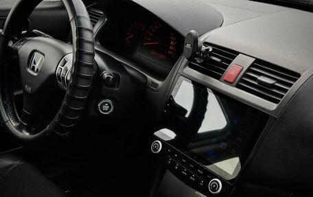 Honda Accord VII рестайлинг, 2004 год, 700 000 рублей, 7 фотография